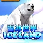 Adventure Iceland game icon